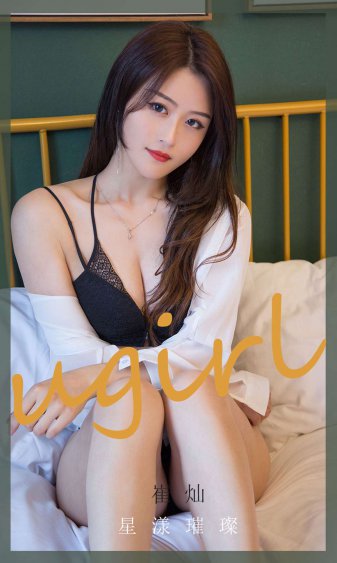 尘封十三载